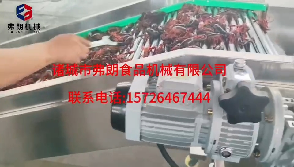 小龍蝦分級機(jī)