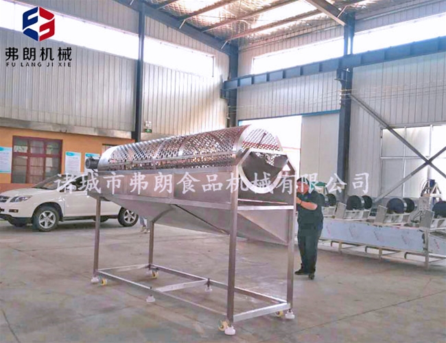 滾筒分級機(jī)